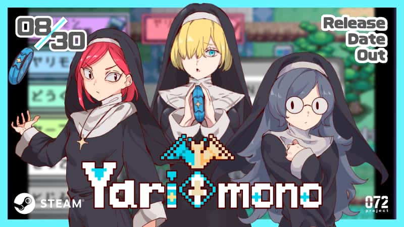 一次性交易大师(YARISUTEMESUBUTA)中文全息投影