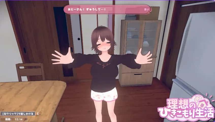 视觉数据2